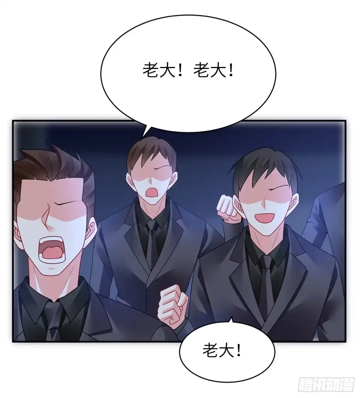 第118页