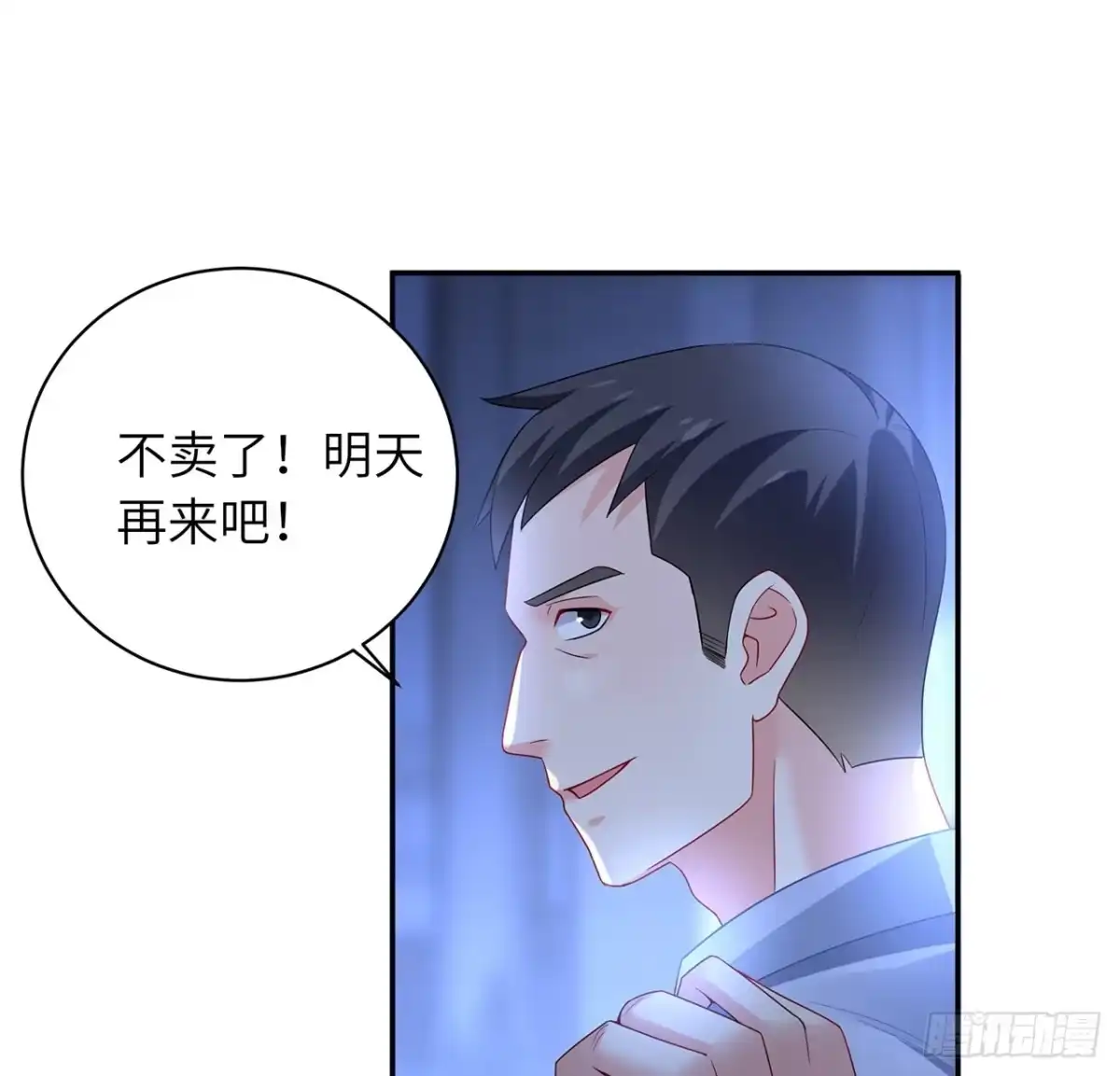 第127页
