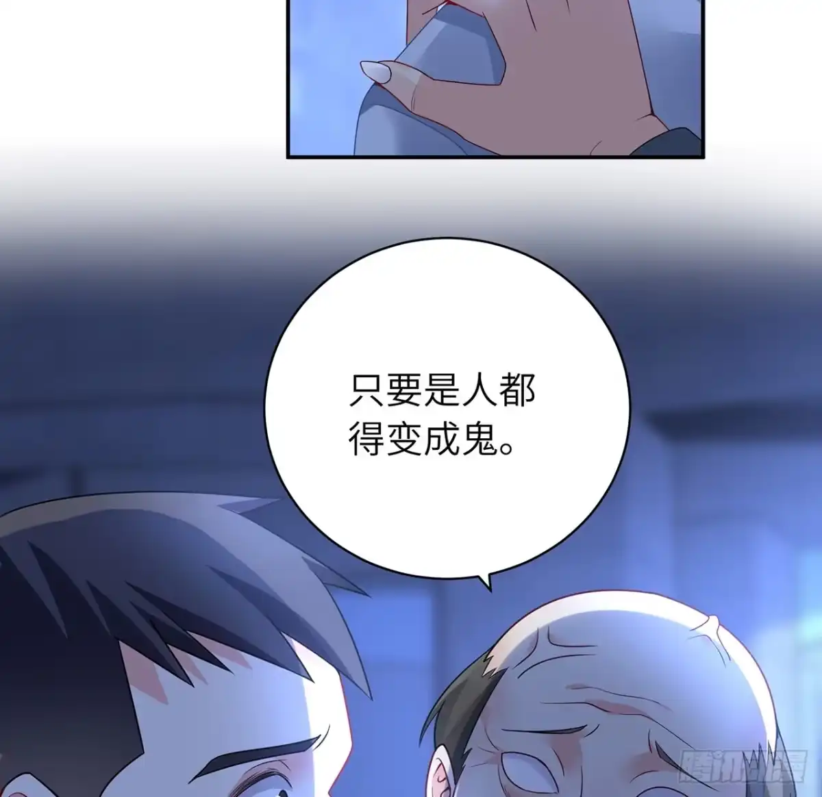 第128页