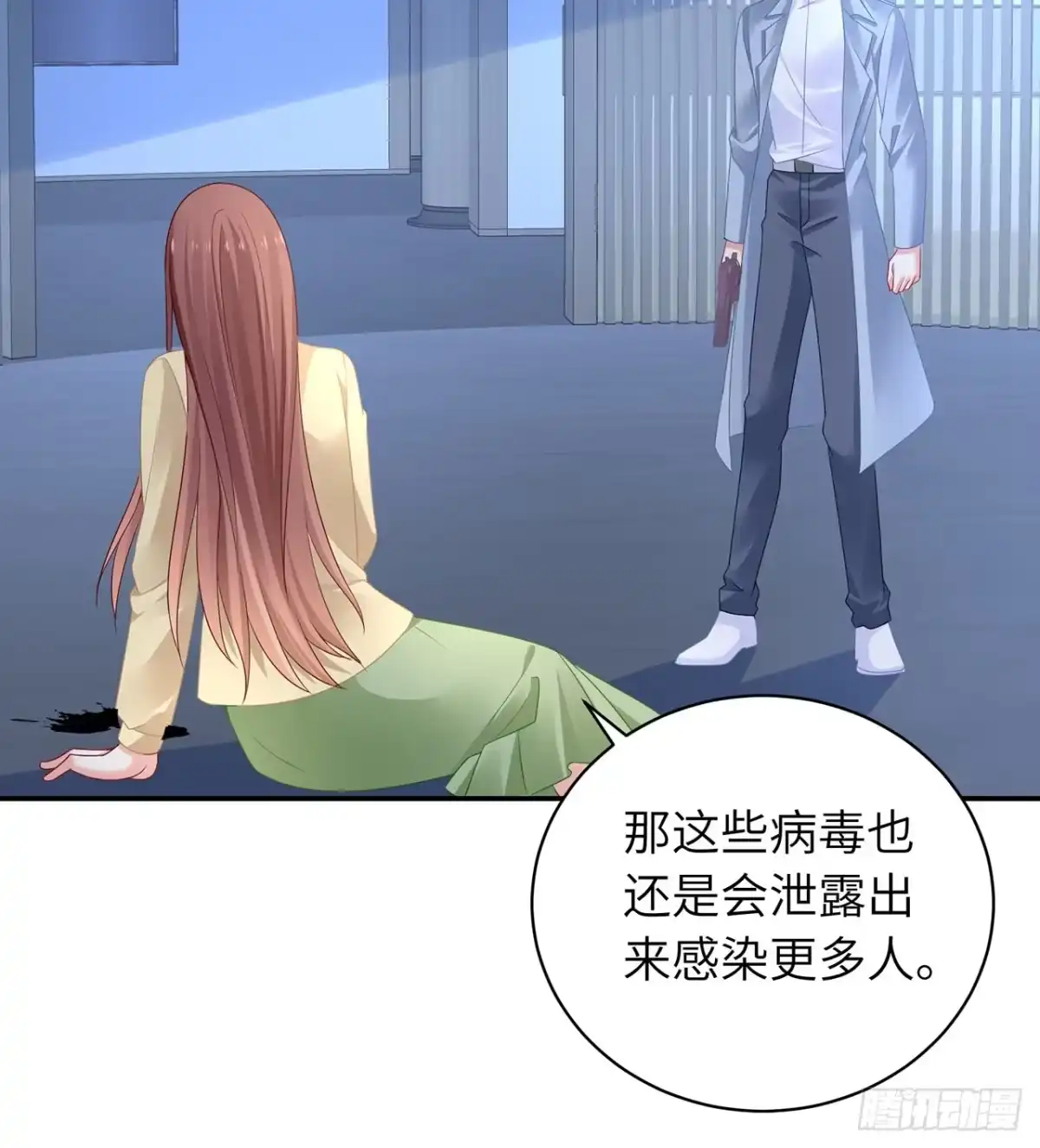 第50页