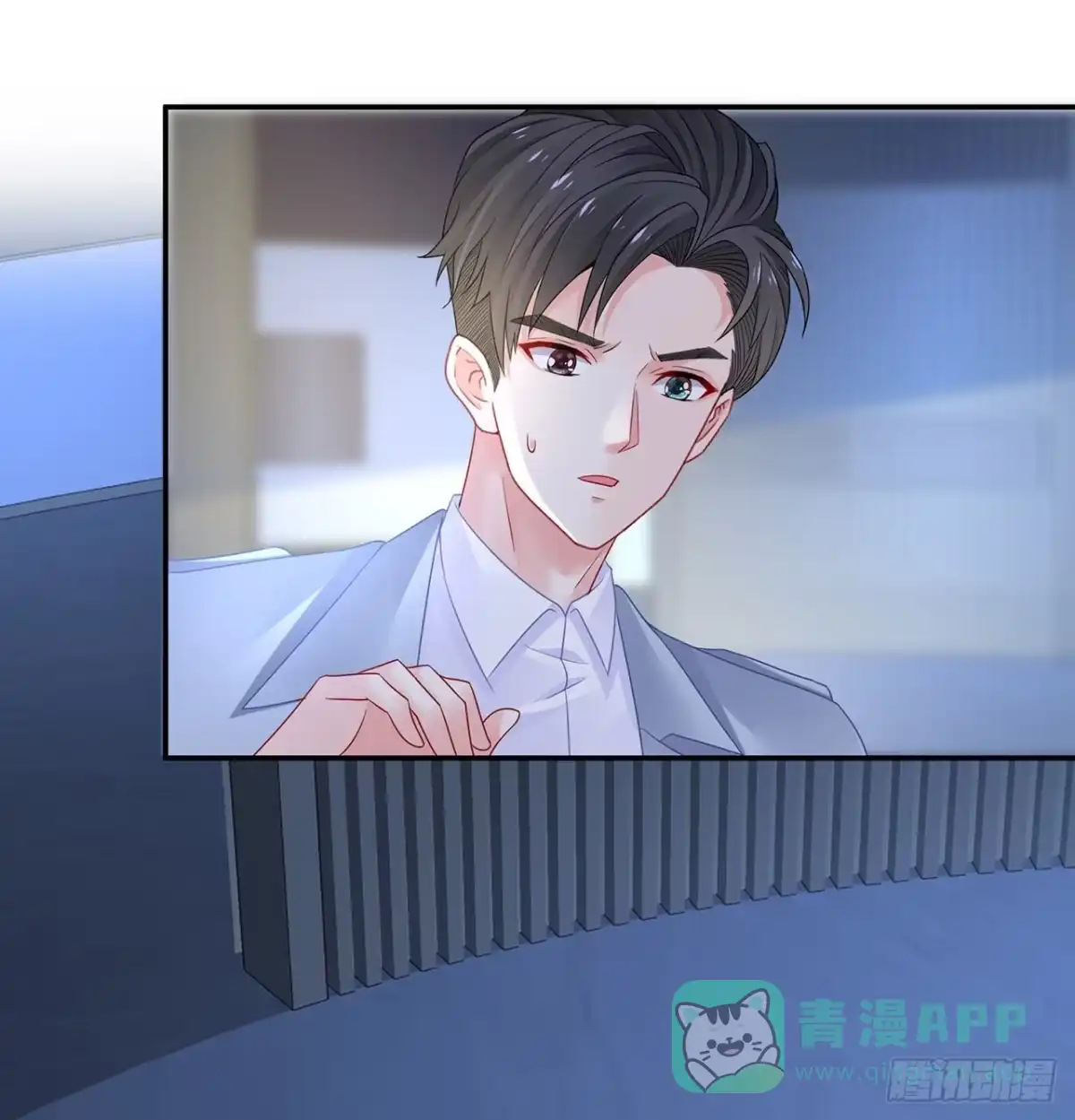 第71页