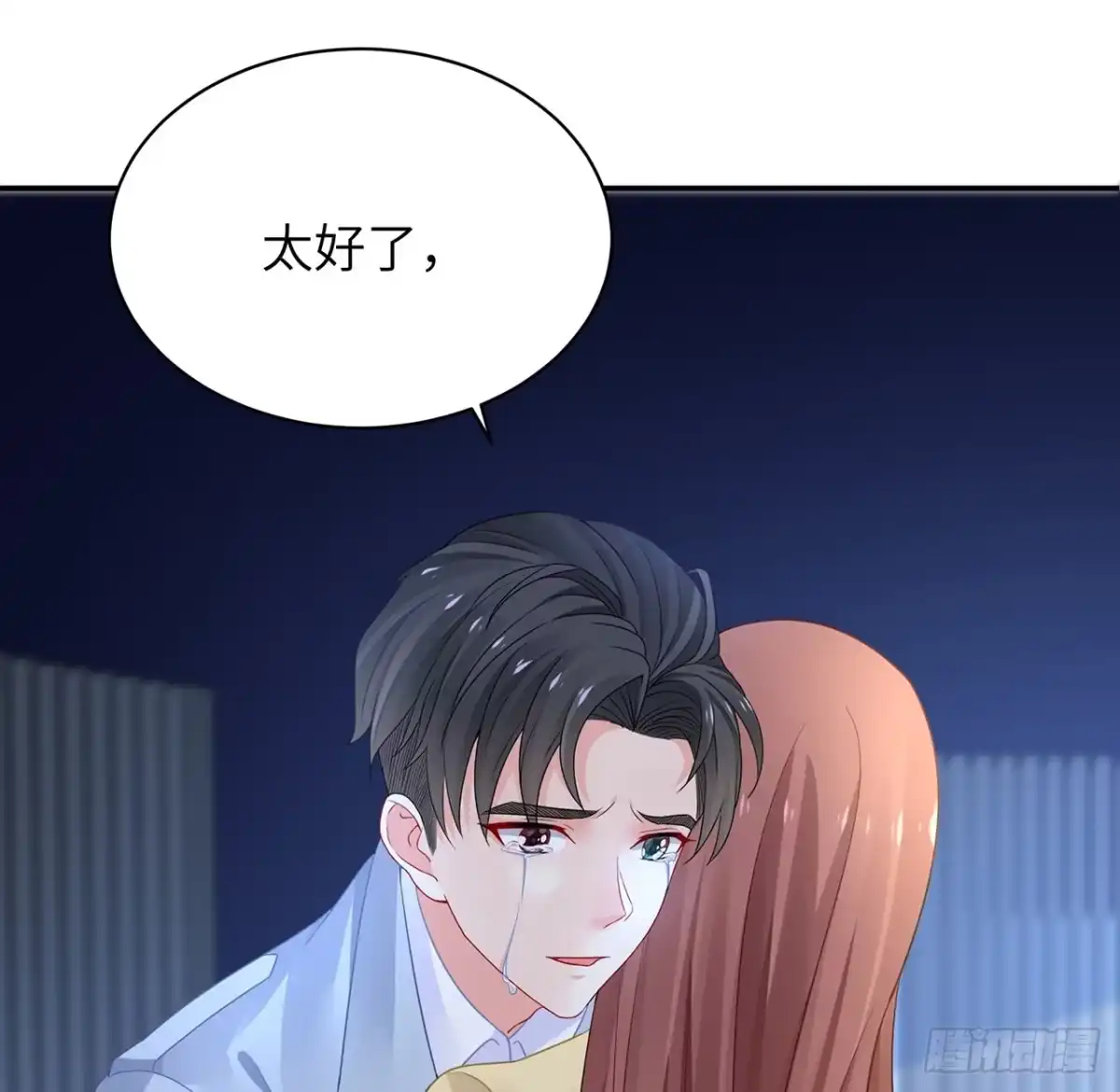 第78页