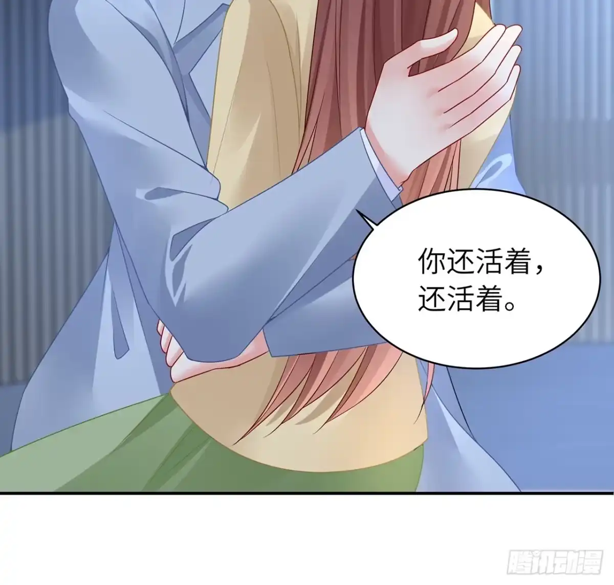 第79页