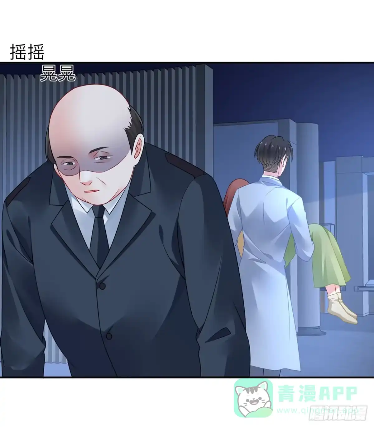 第81页