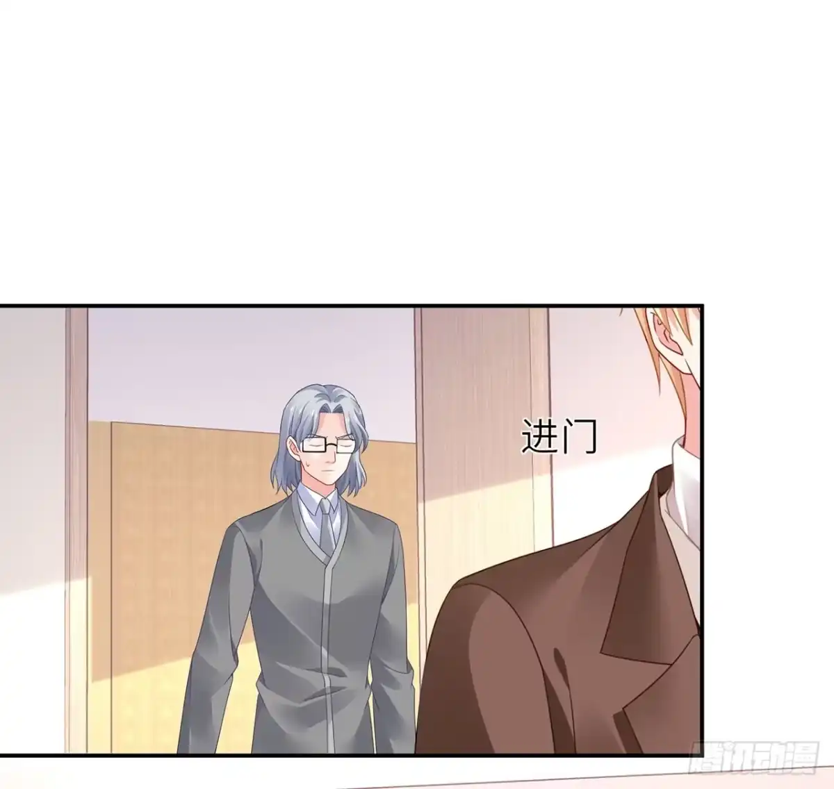 第89页