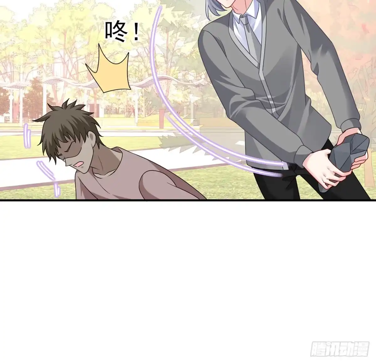 第228页