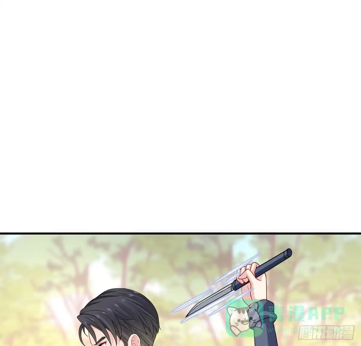 第232页