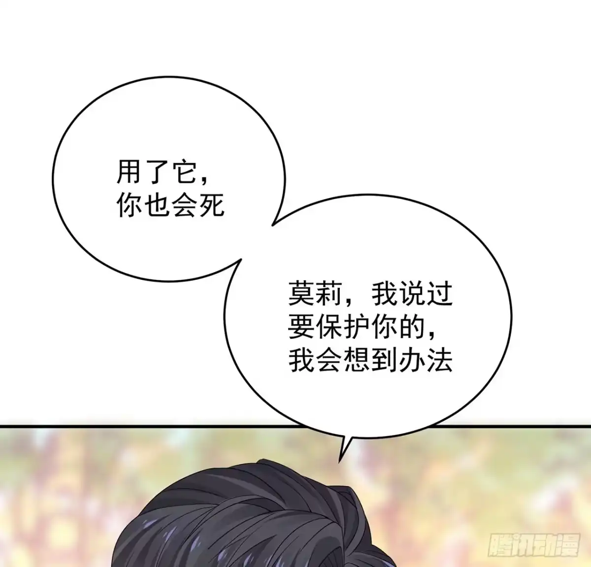 第274页