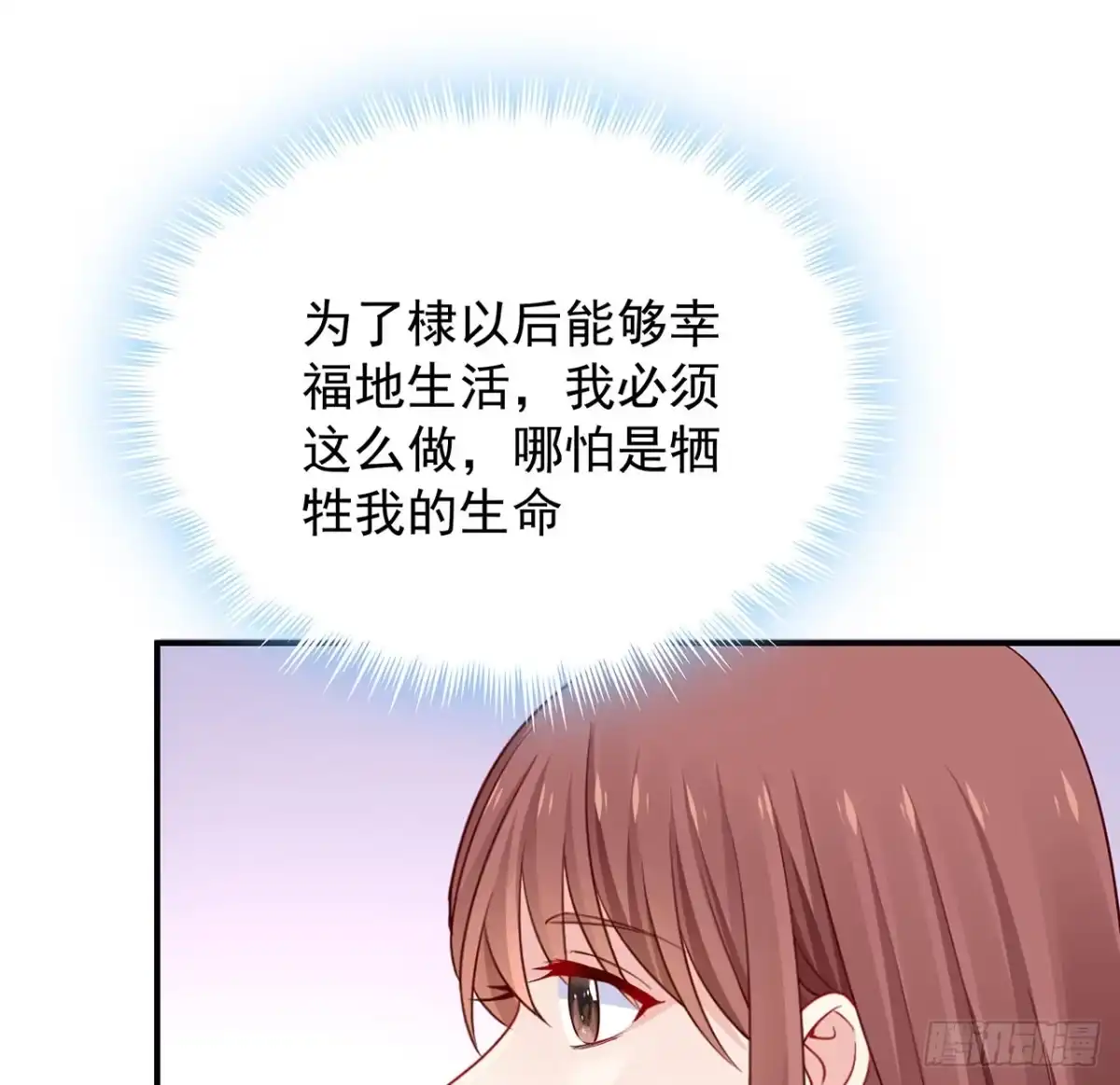 第286页