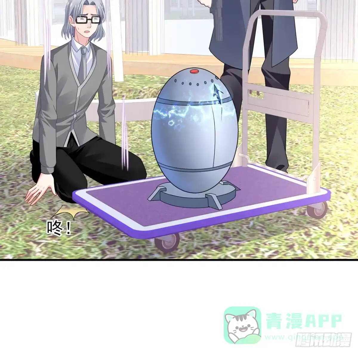 第82页
