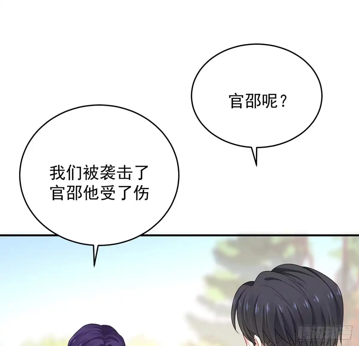 第140页