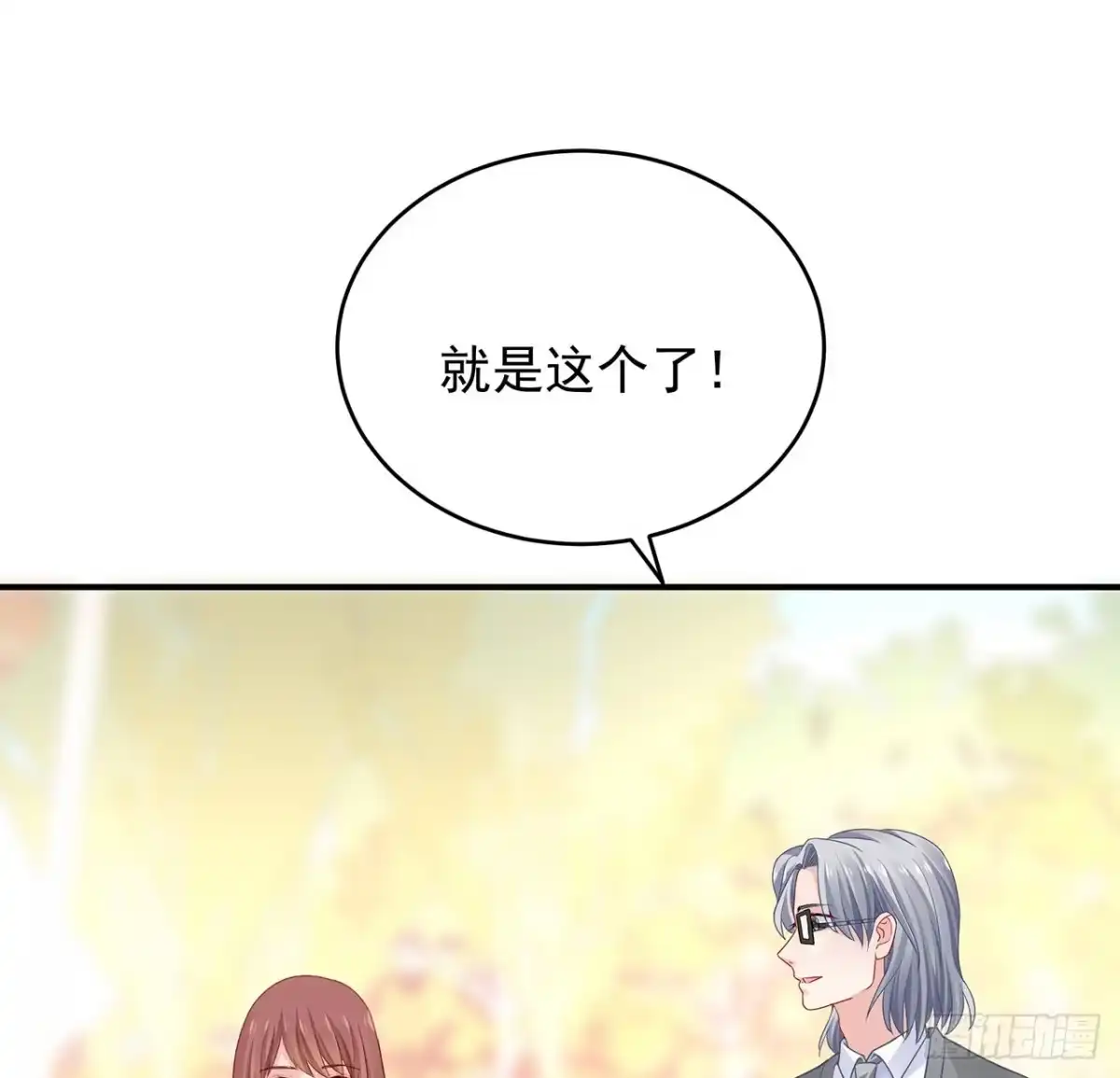 第160页