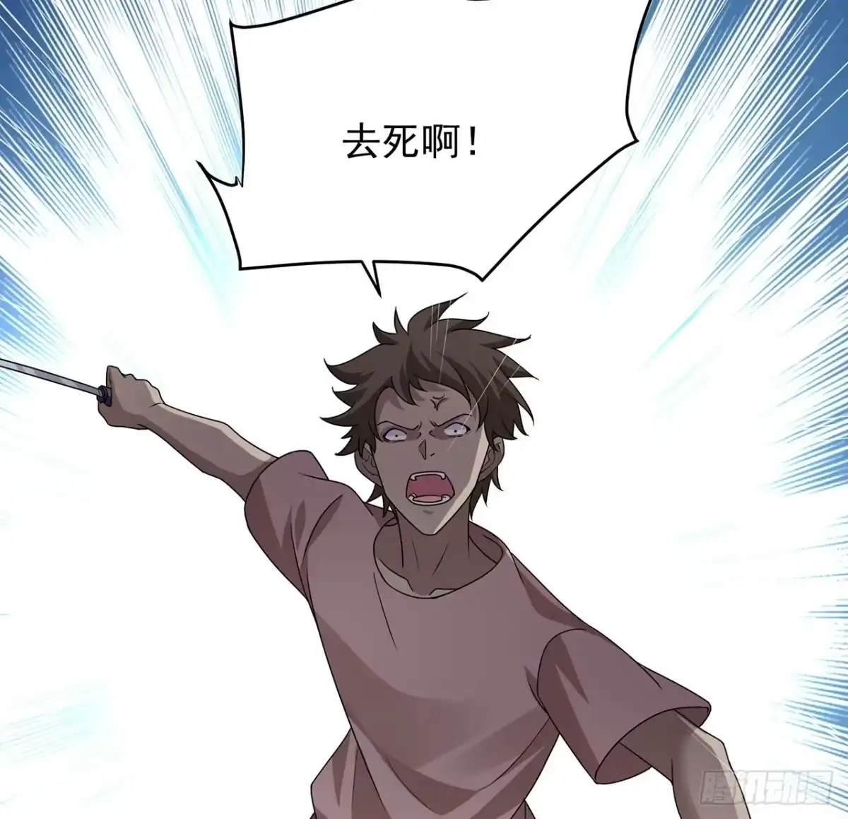 第190页