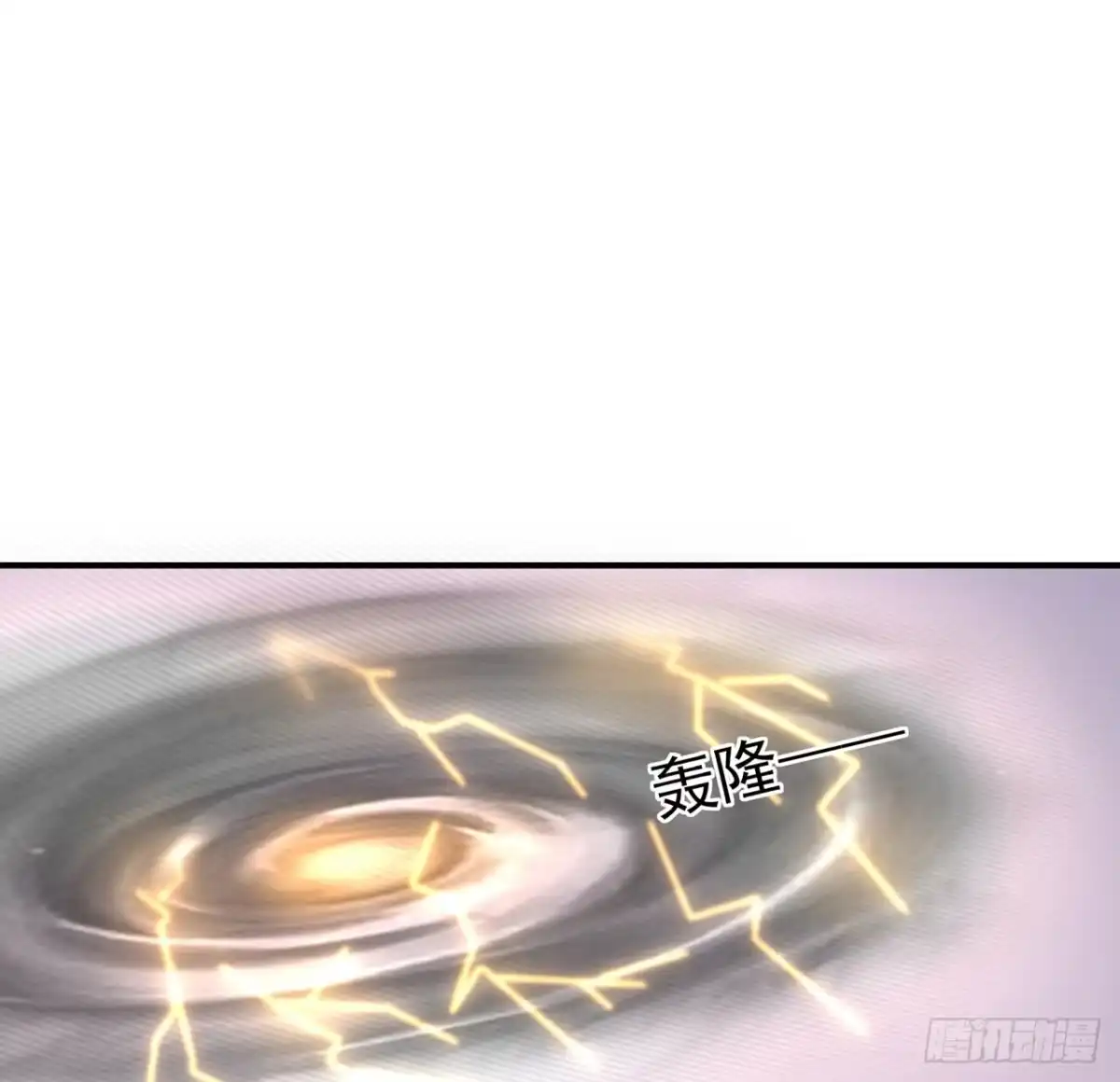 第206页