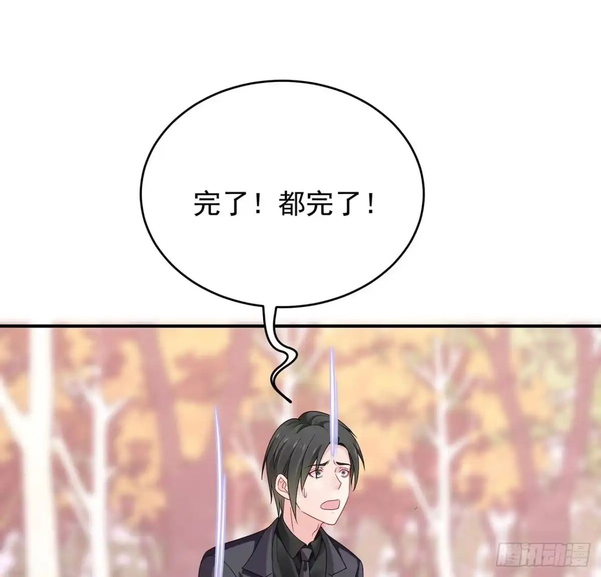 第210页