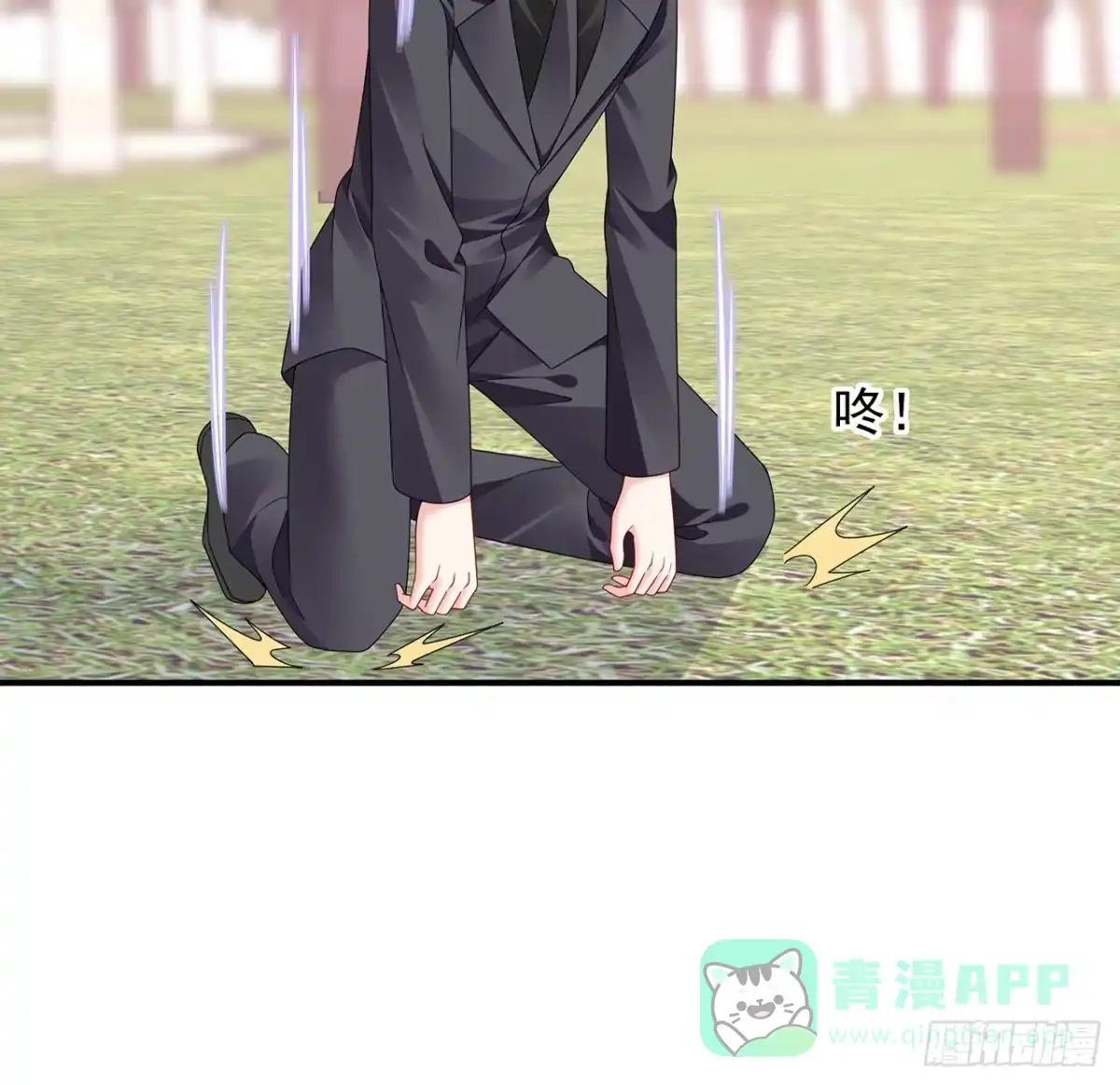 第212页