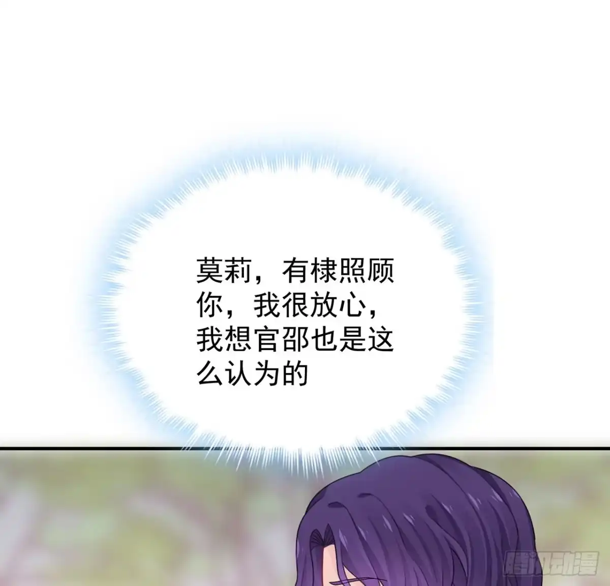 第236页