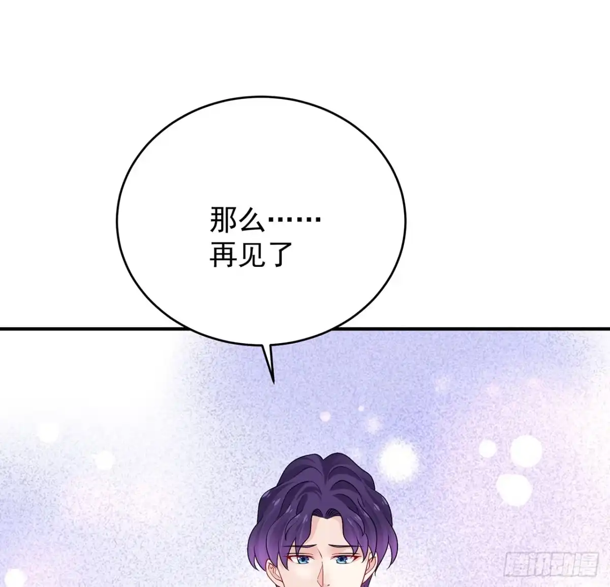 第240页