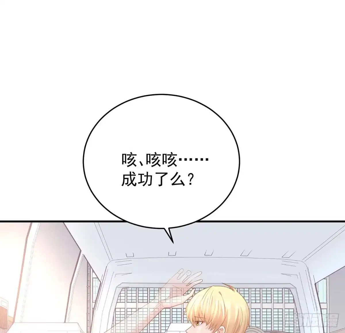 第254页