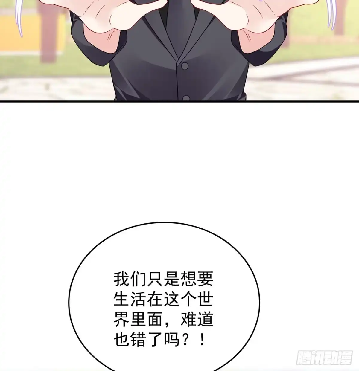 第146页