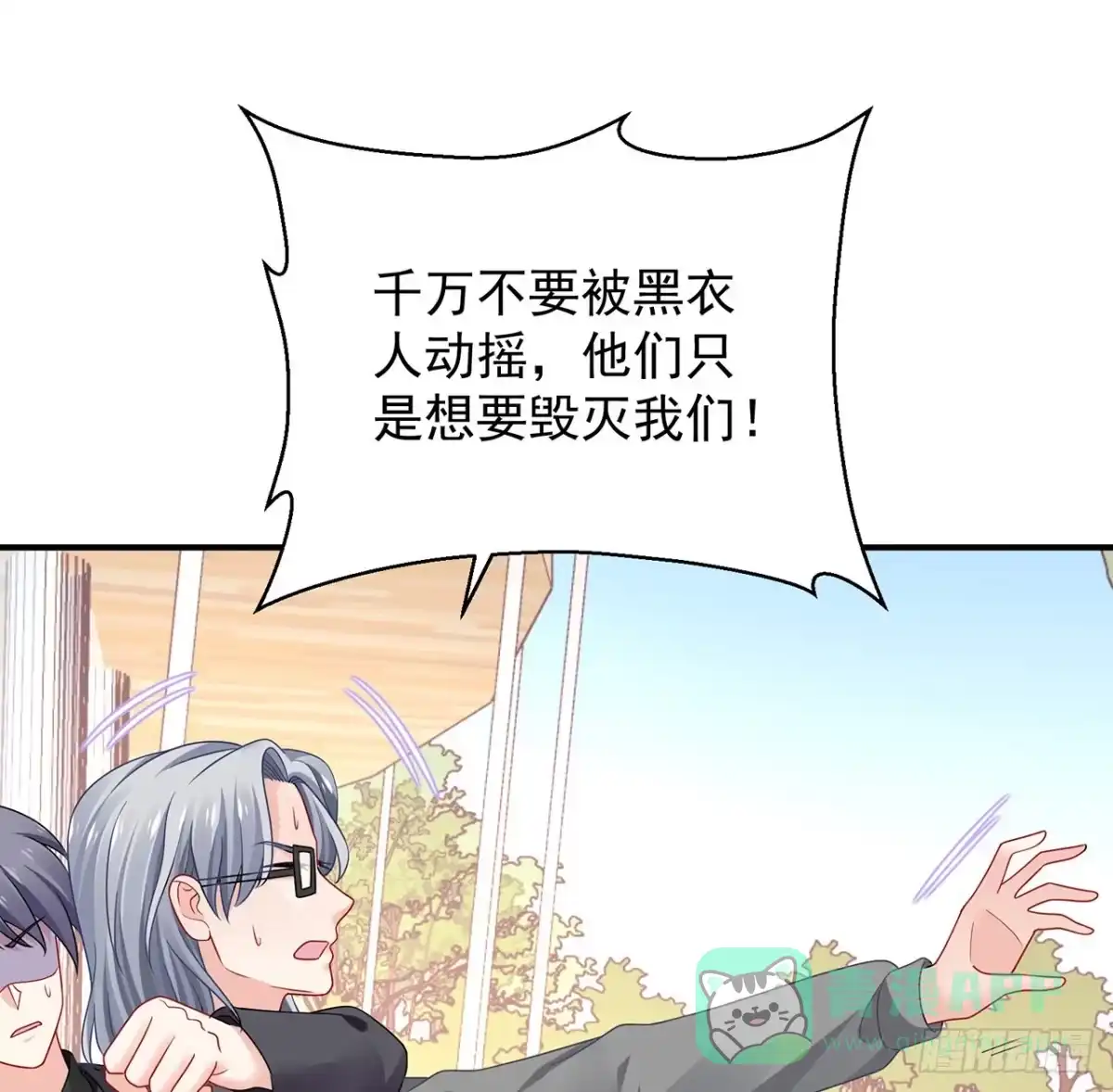 第182页