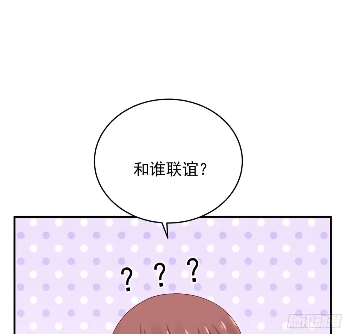 第214页