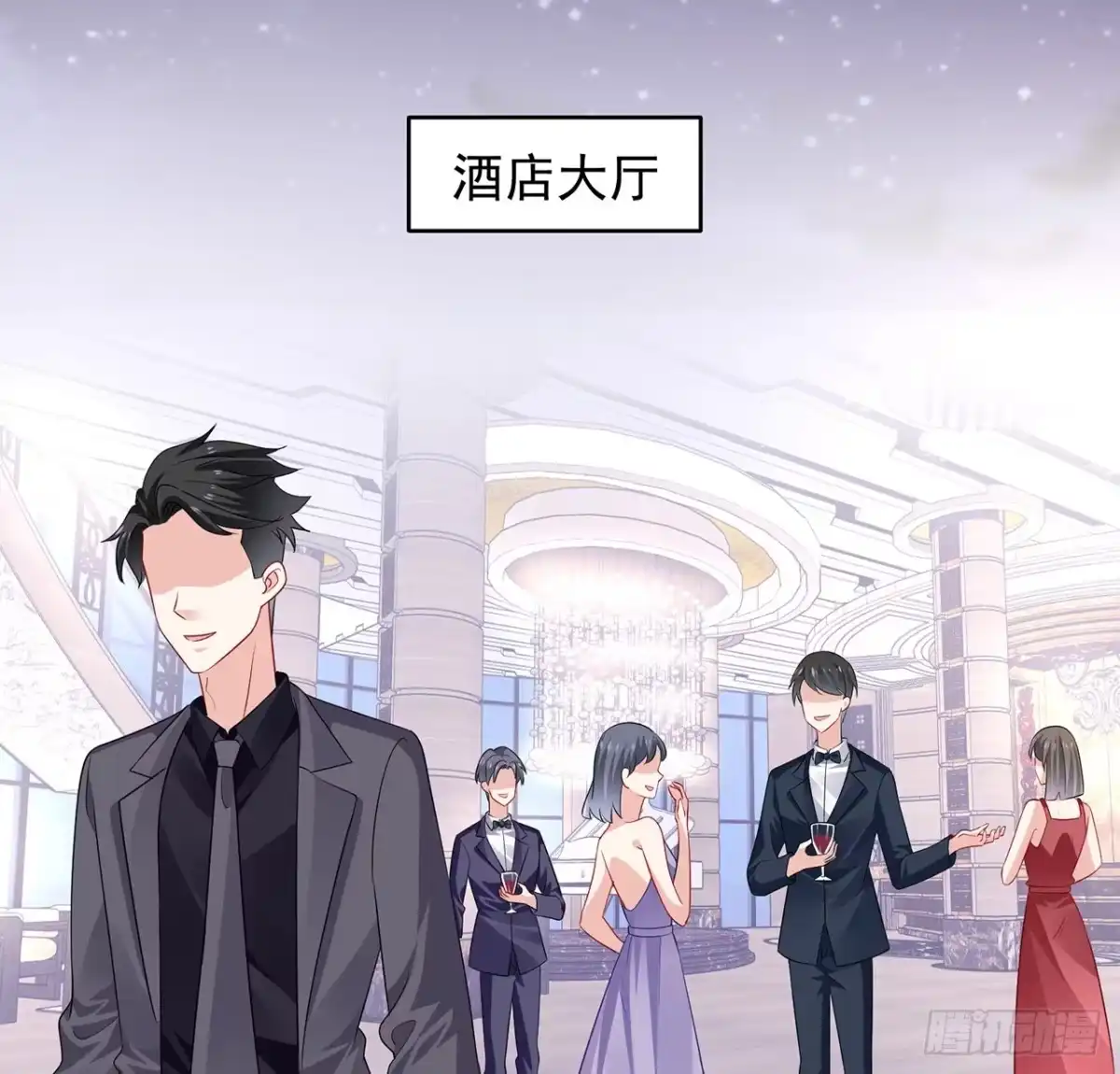 第240页