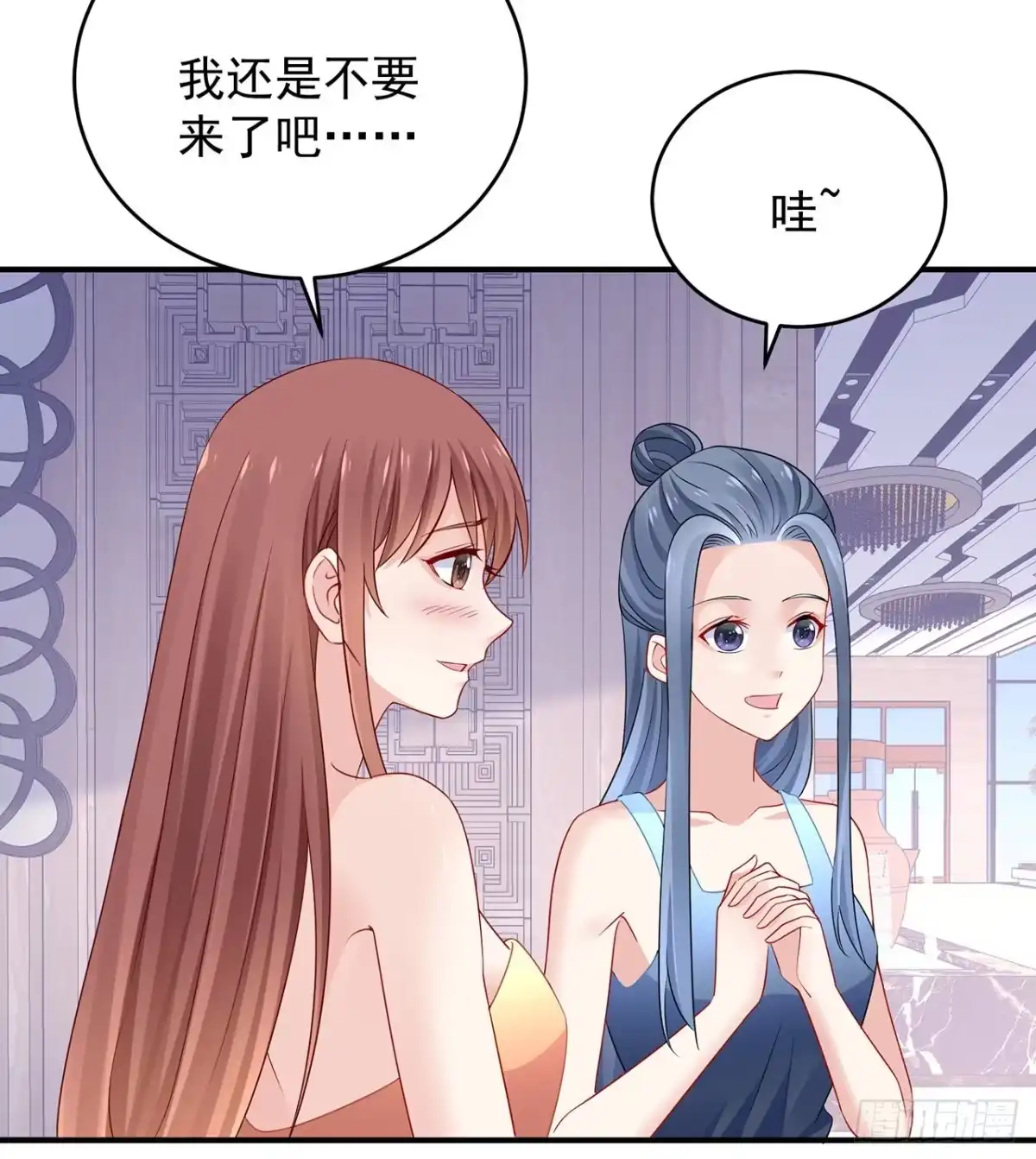 第248页