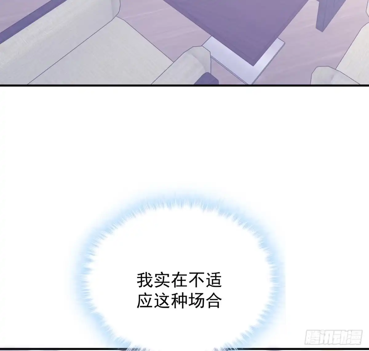 第304页