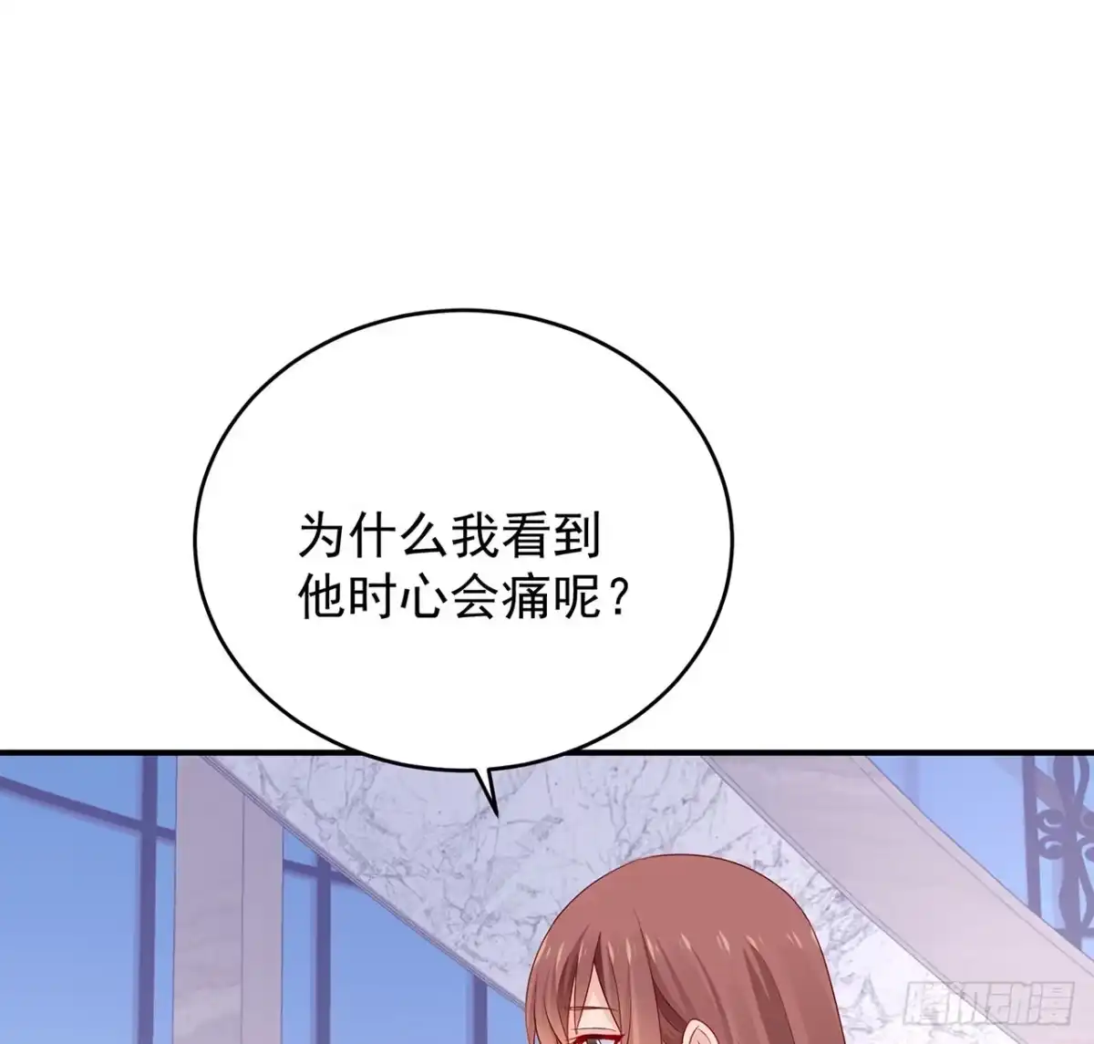 第316页