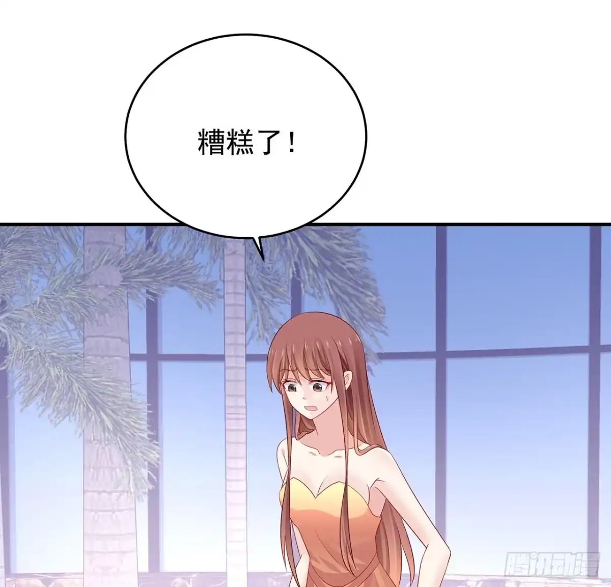 第326页