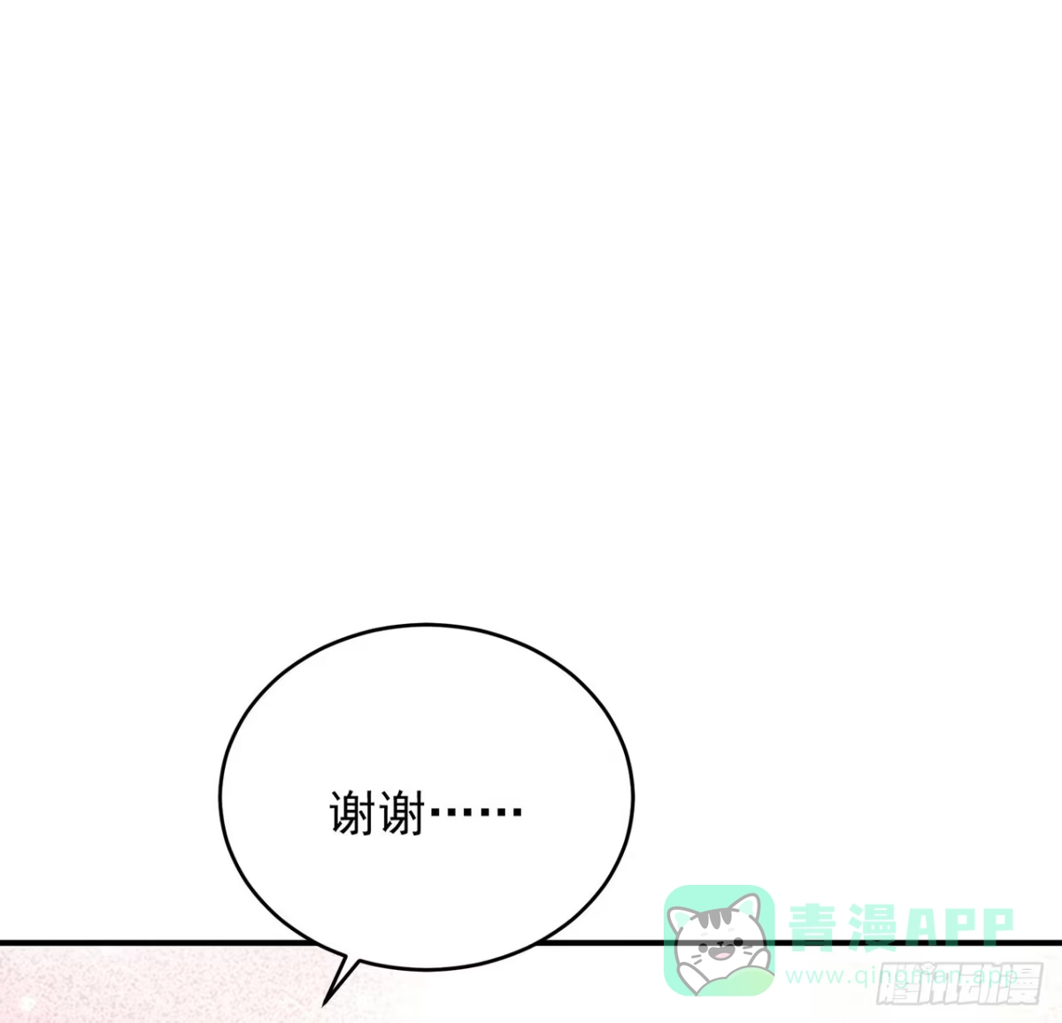 第332页
