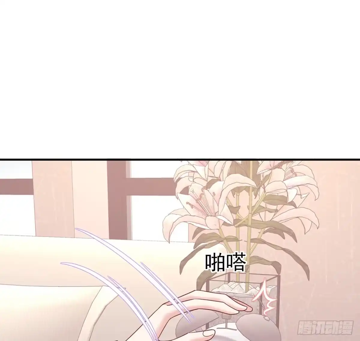 第130页