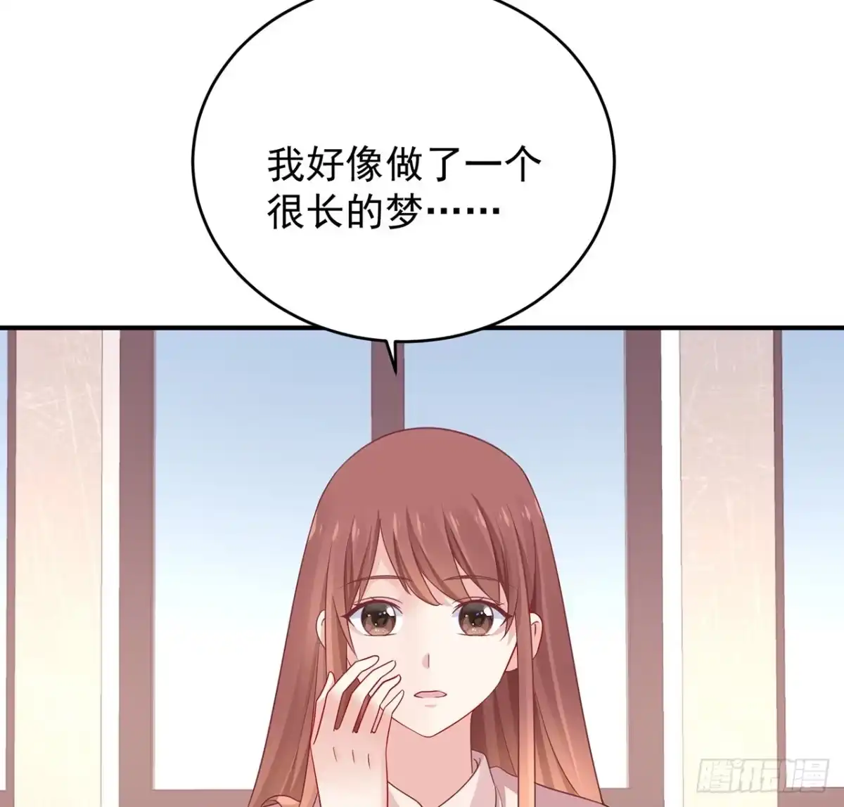 第146页