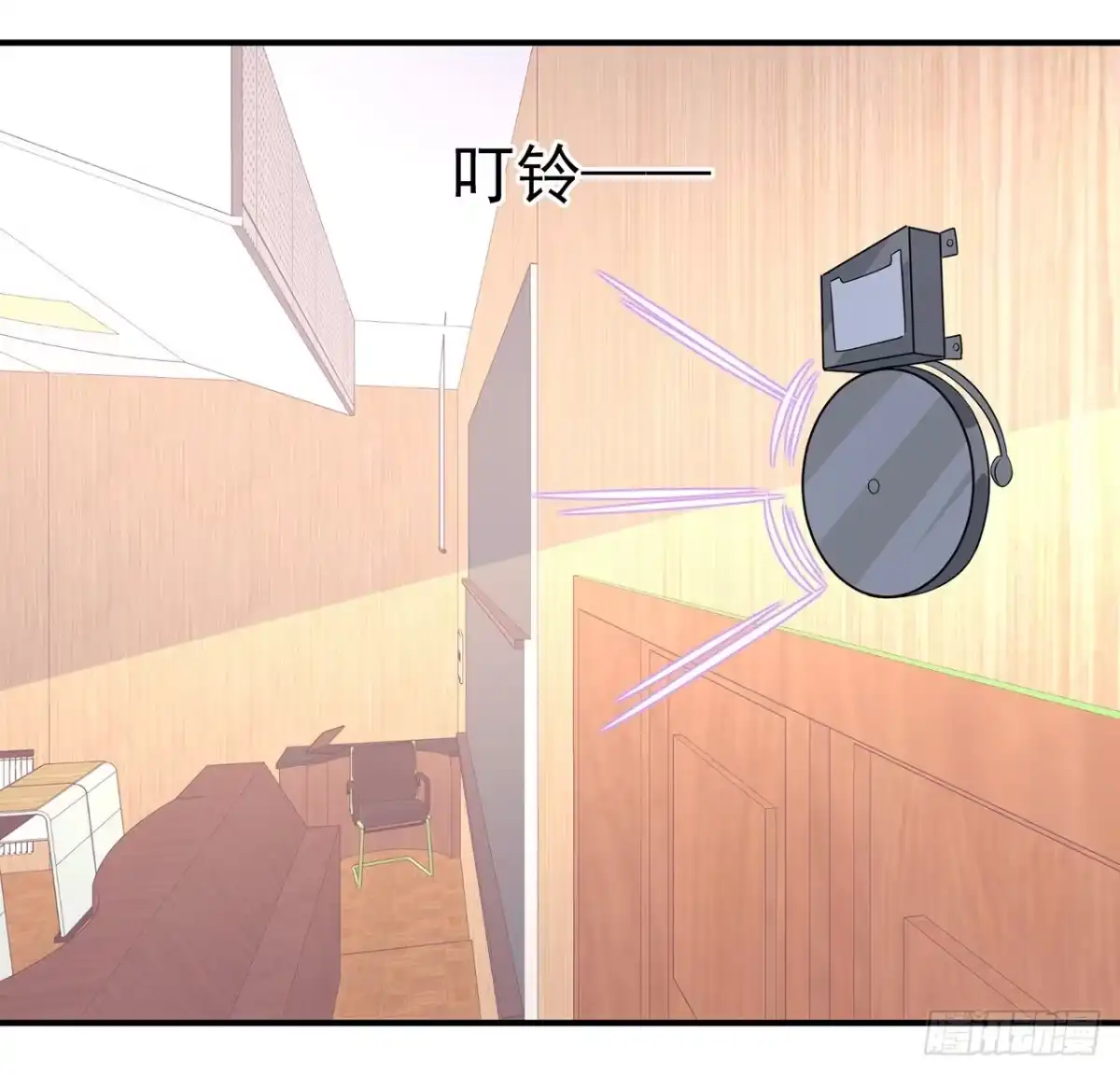 第194页