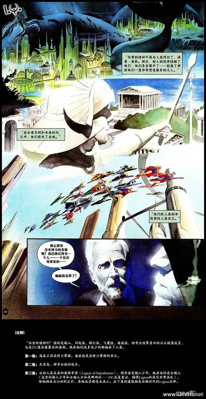 第26页