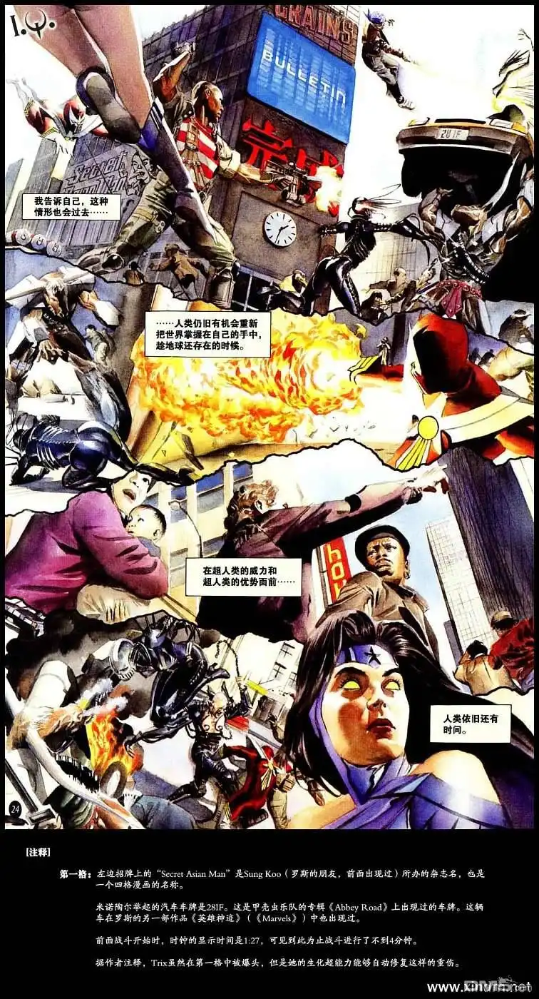 第32页