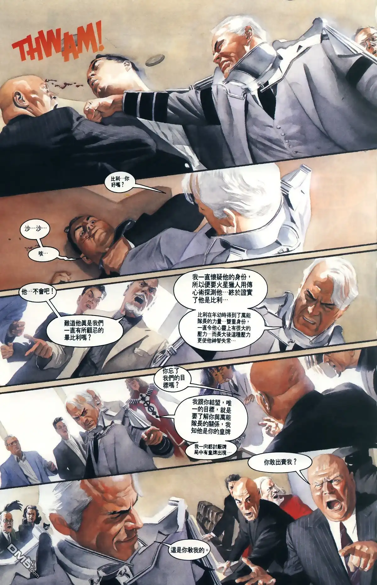 第30页