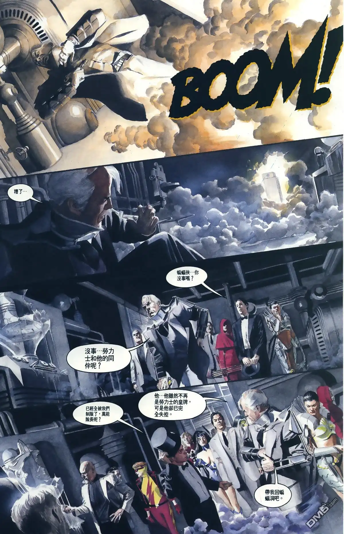 第34页