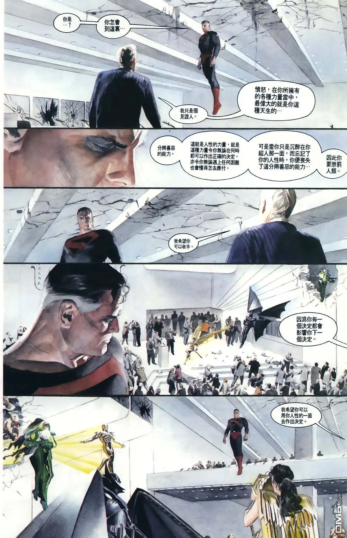 第34页