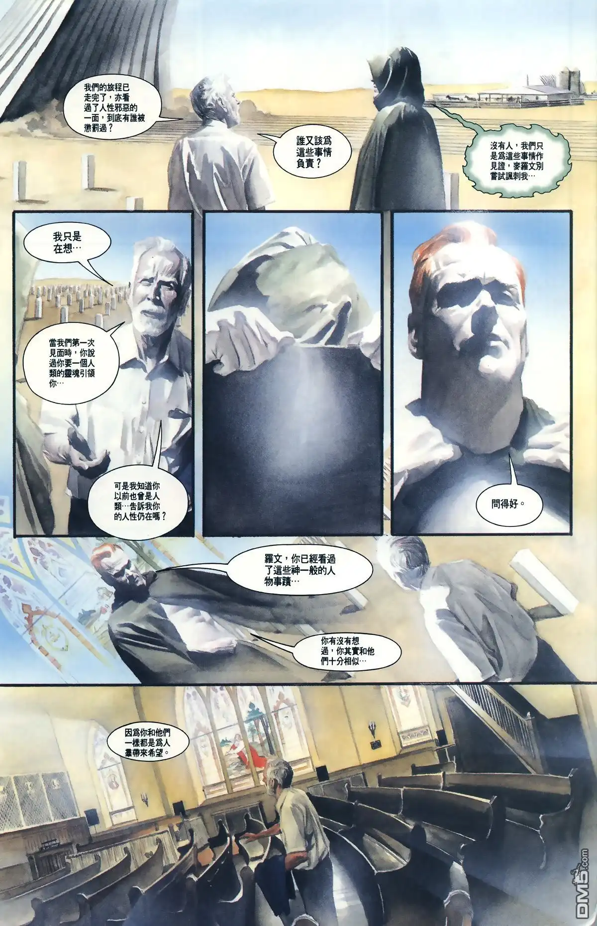 第43页