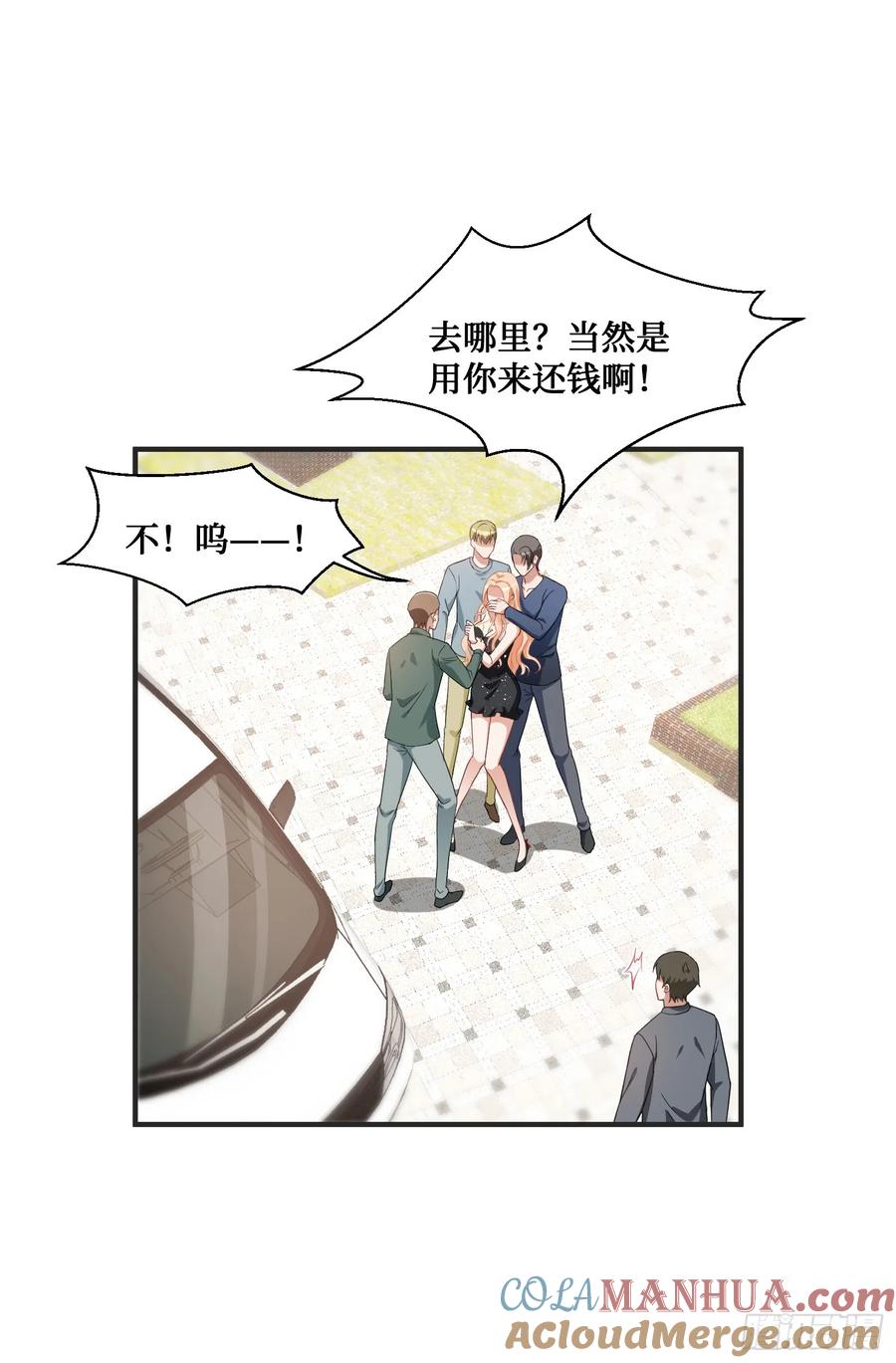 第46页