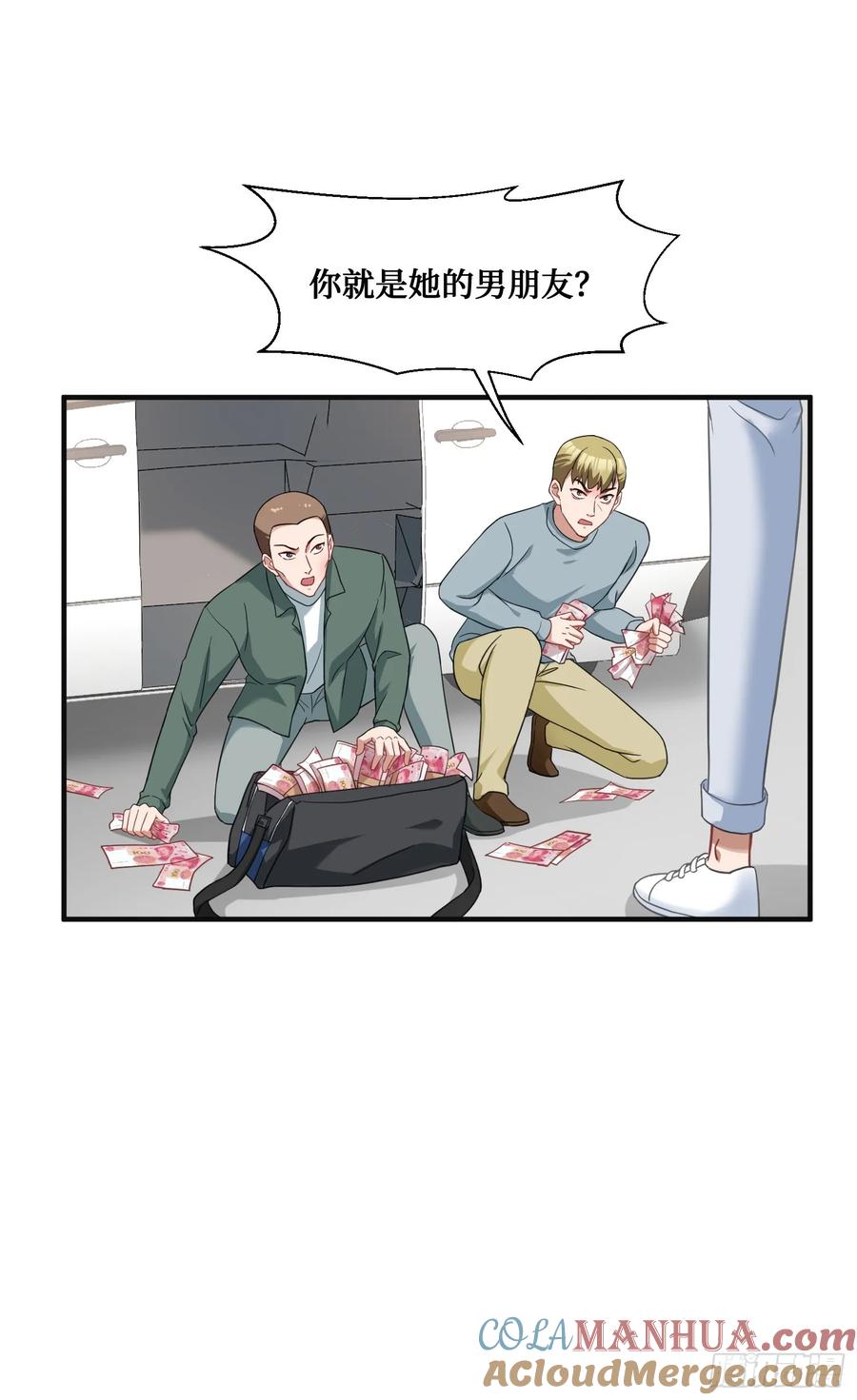 第58页