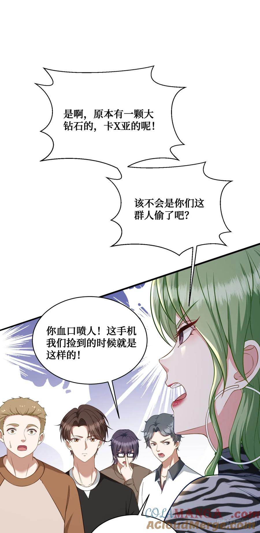 第40页