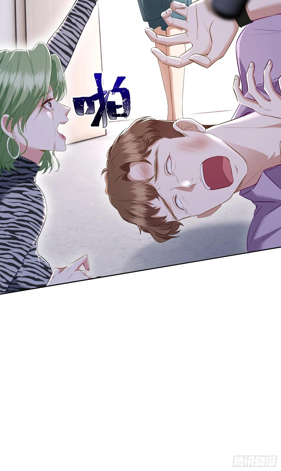 第53页