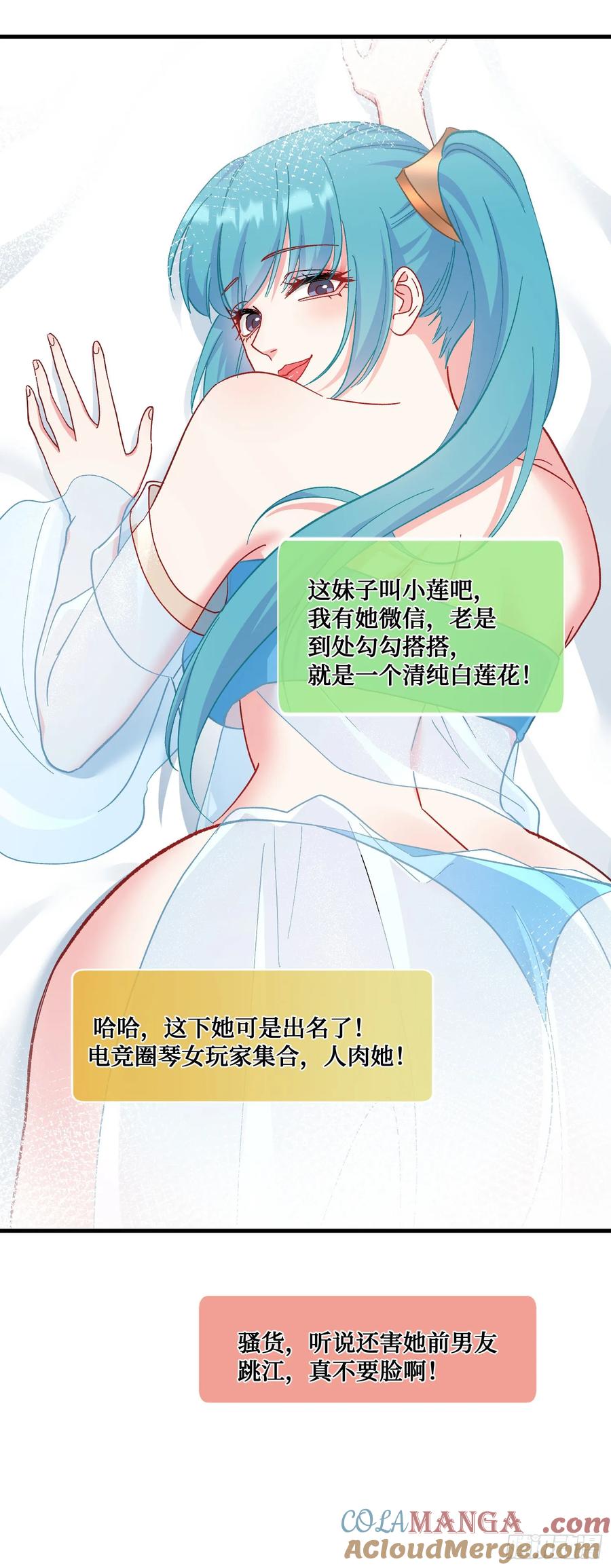 第49页