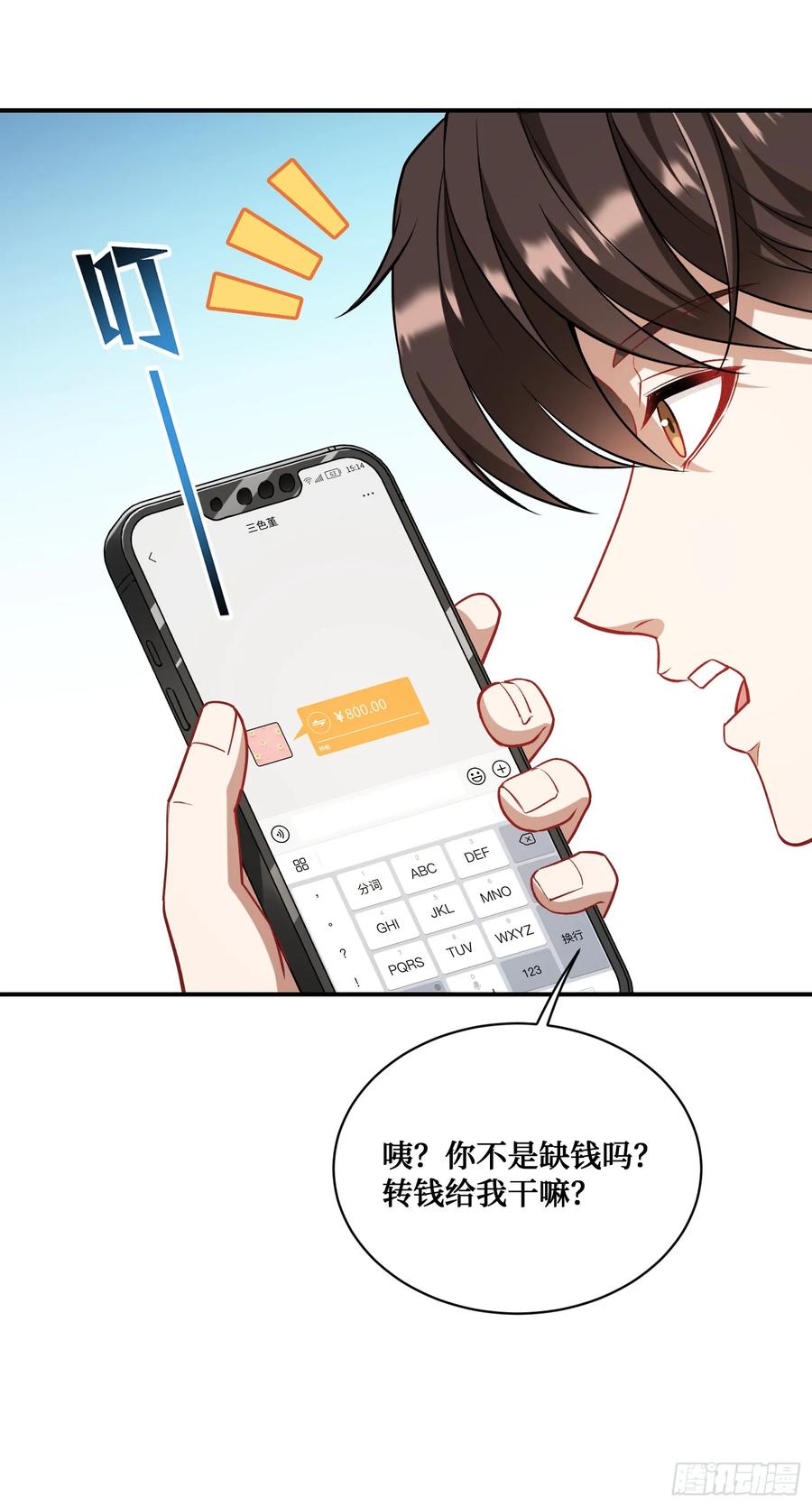 第45页