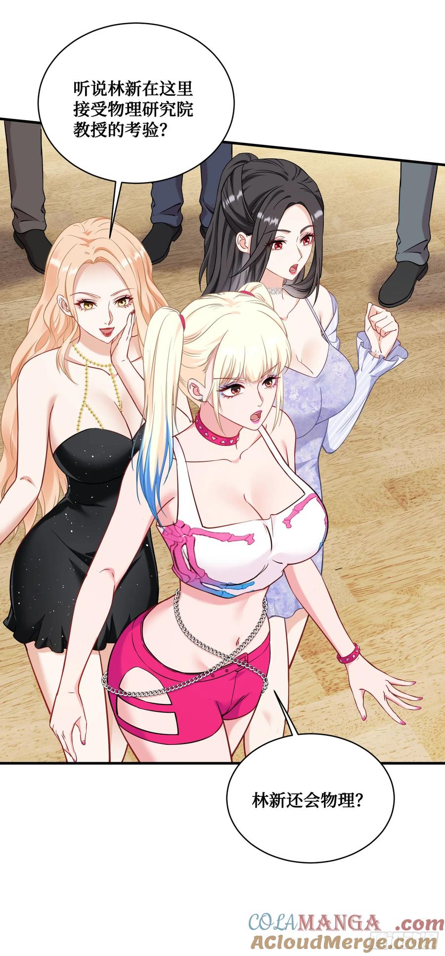 第48页
