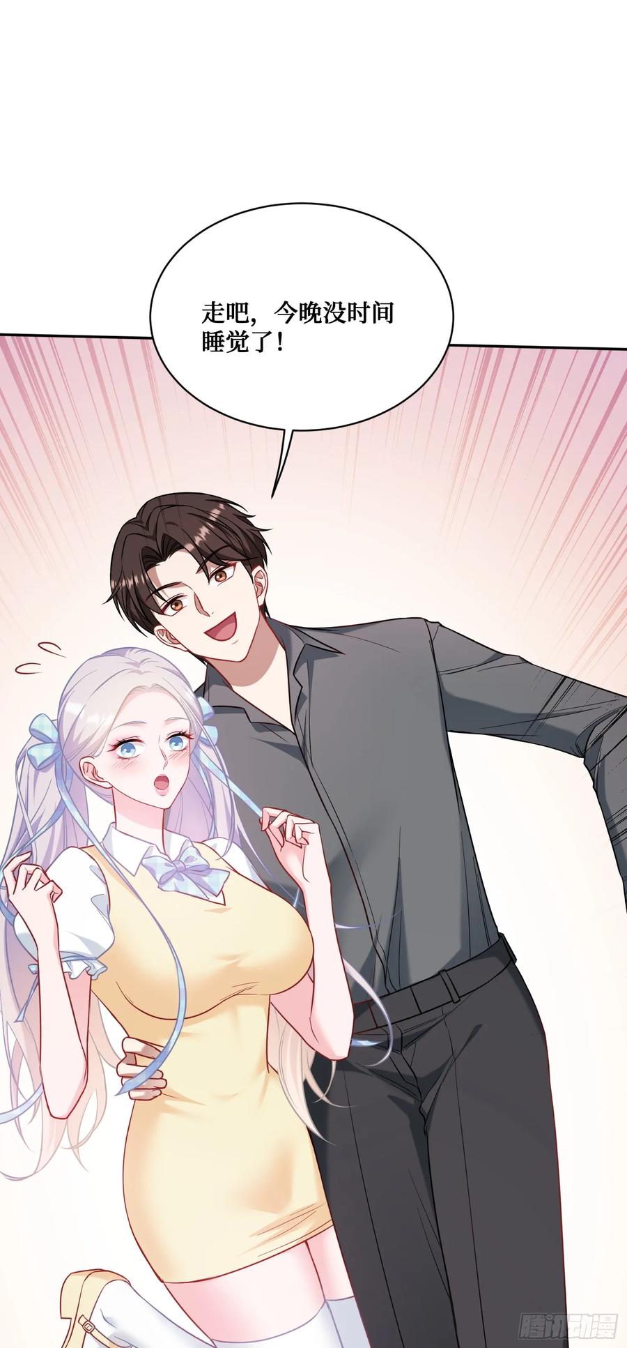 第60页