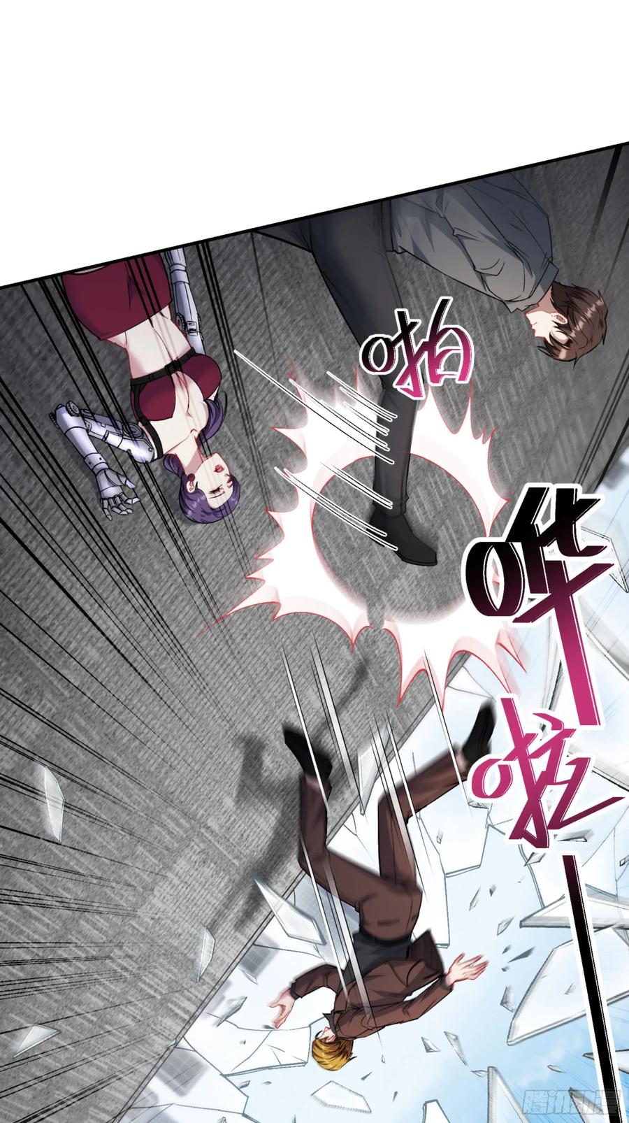 第60页